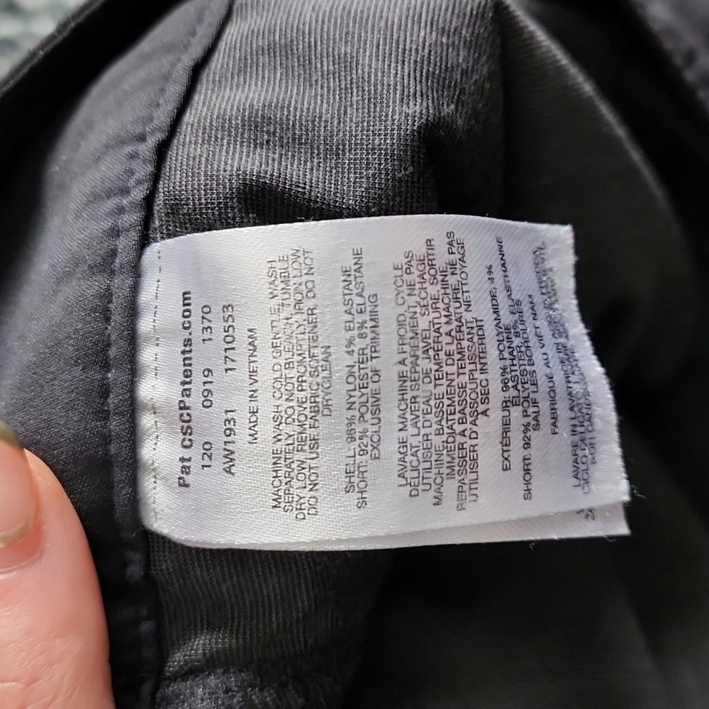 Columbia skort - Picture 3 of 7